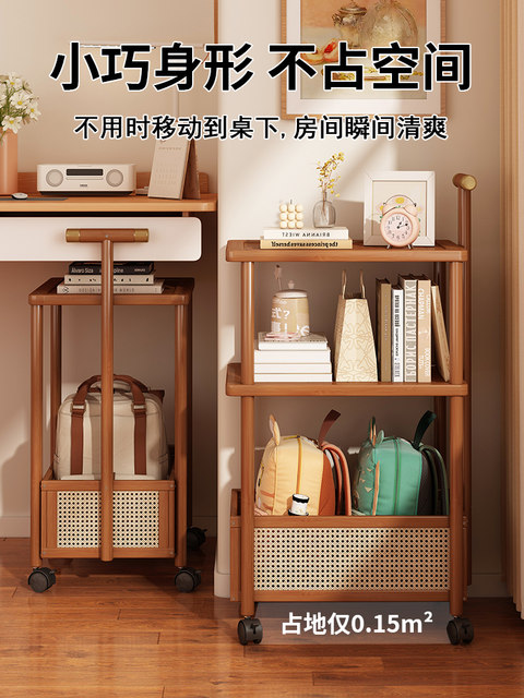 Living Room Storage Rack, Small Trolley, Dormitory Universal Storage Rack, Movable Portable Collection Cabinet, 2026 New Hot Model