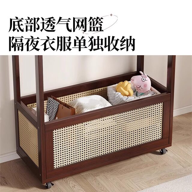 Floor-Standing Coat Rack, Movable Simple Bedside Clothes Storage Rack, Entryway Solid Wood Bedroom Standing Clothes Hanger