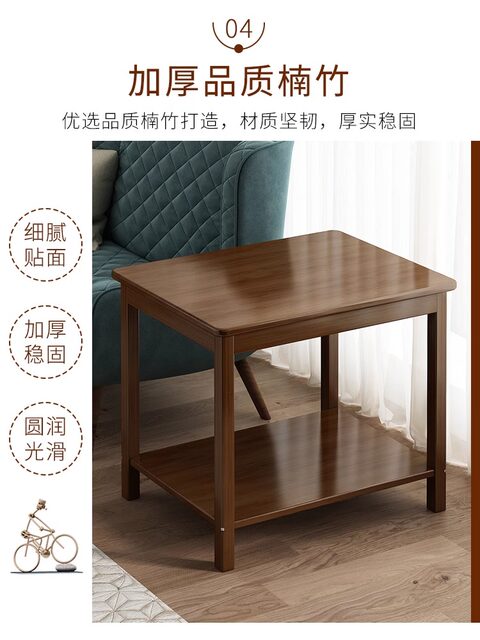 Japanese-Style Tea Table, Integrated Leisure Small Tea Table, Simple Living Room Sofa, Bamboo Side Table, Household Tatami Bay Window Table