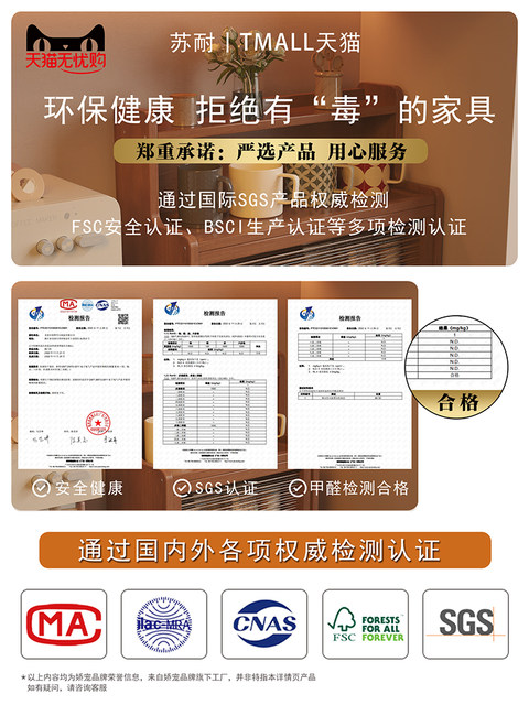 Cup Holder Desktop Storage Rack Dining Table Multi-Layer Storage Rack Kitchen Living Room Tea Set Cup Storage Cabinet Small Storage Rack