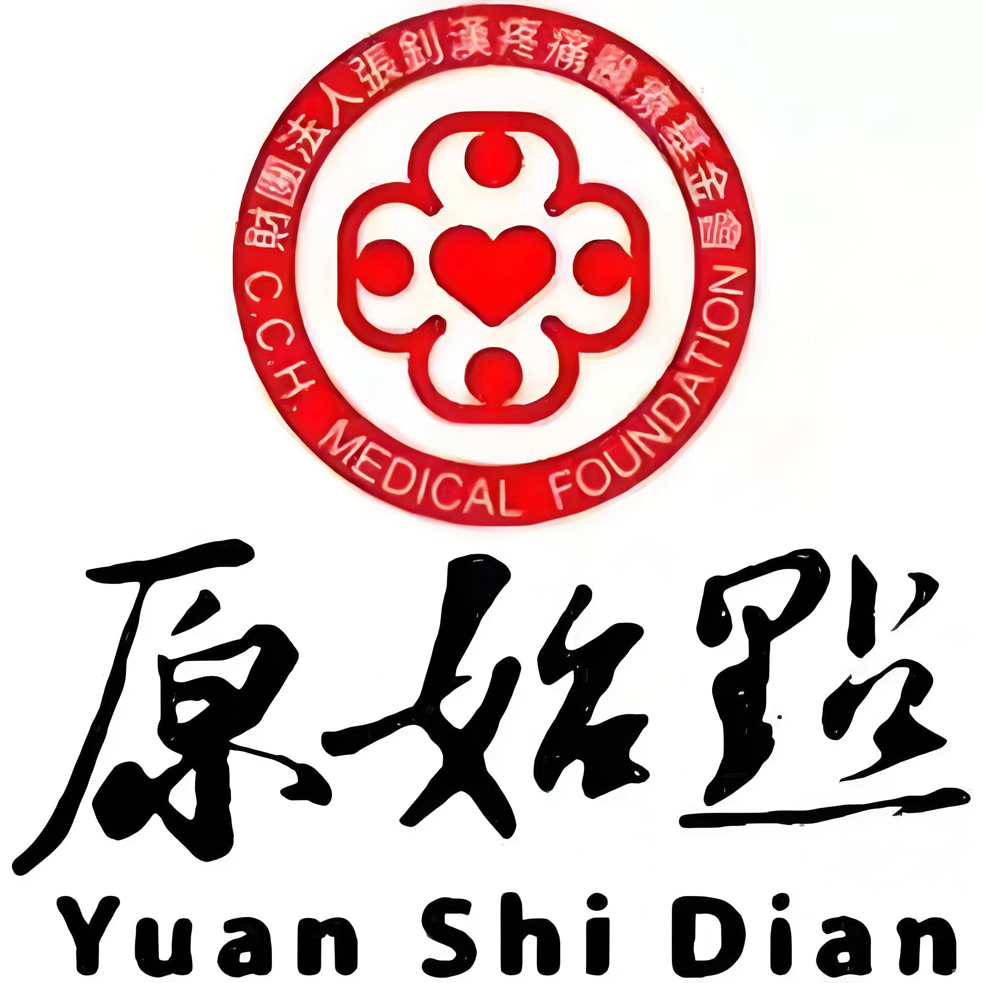 原始点姜贴品牌店