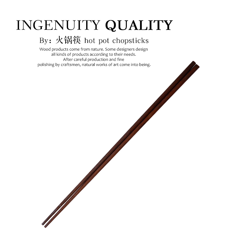 Japanese-style solid wood long wooden chopsticks hot pot chopsticks fried chopsticks fried fritters long chopsticks household noodles chopsticks