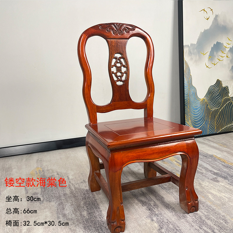 实木小件家具