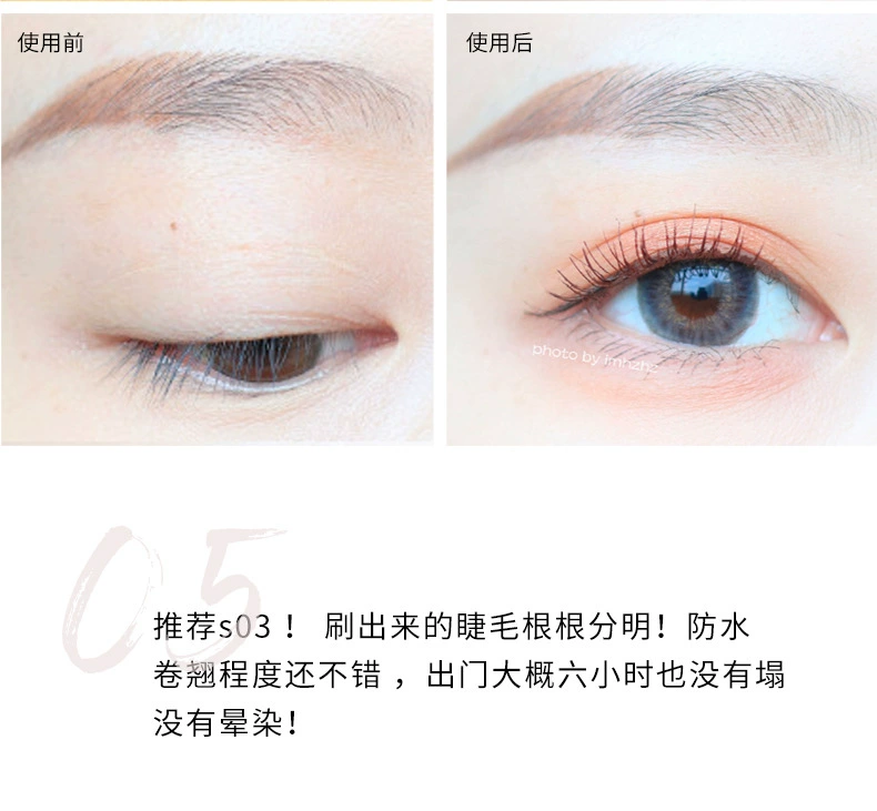 Mascara hình trái cam dài Curl không thấm nước và chống mồ hôi Dày đen Nâu Không làm nhòe Trang điểm Nữ sinh viên - Kem Mascara / Revitalash