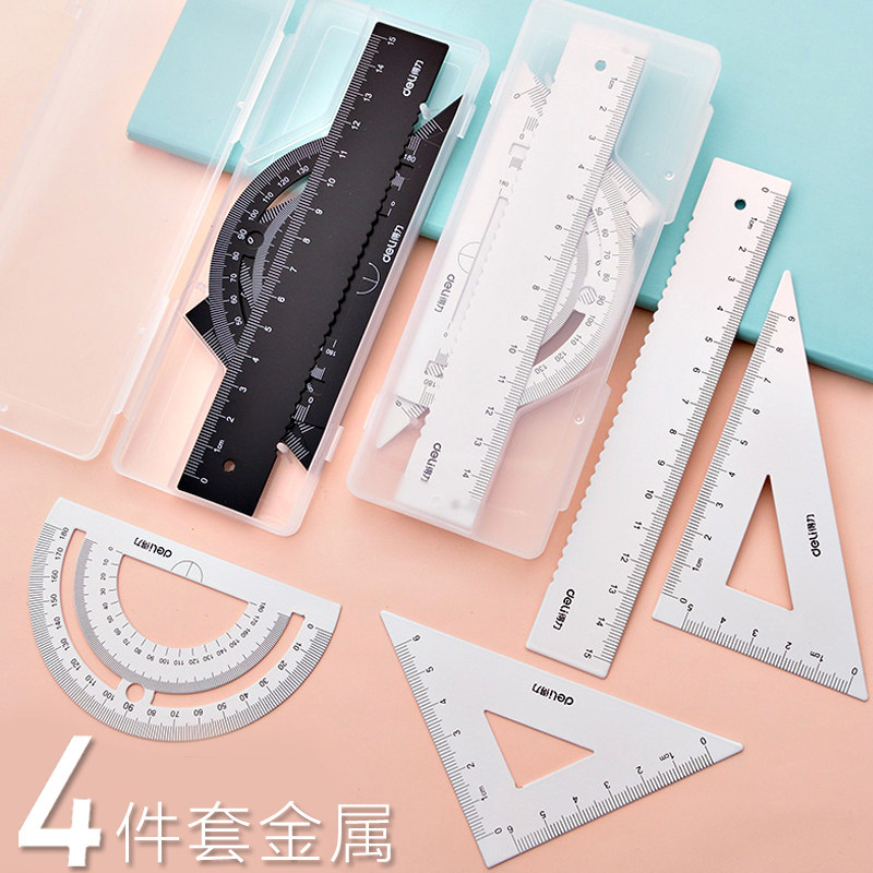 [USD 5.70] Primary school students with powerful stationery use a set ...