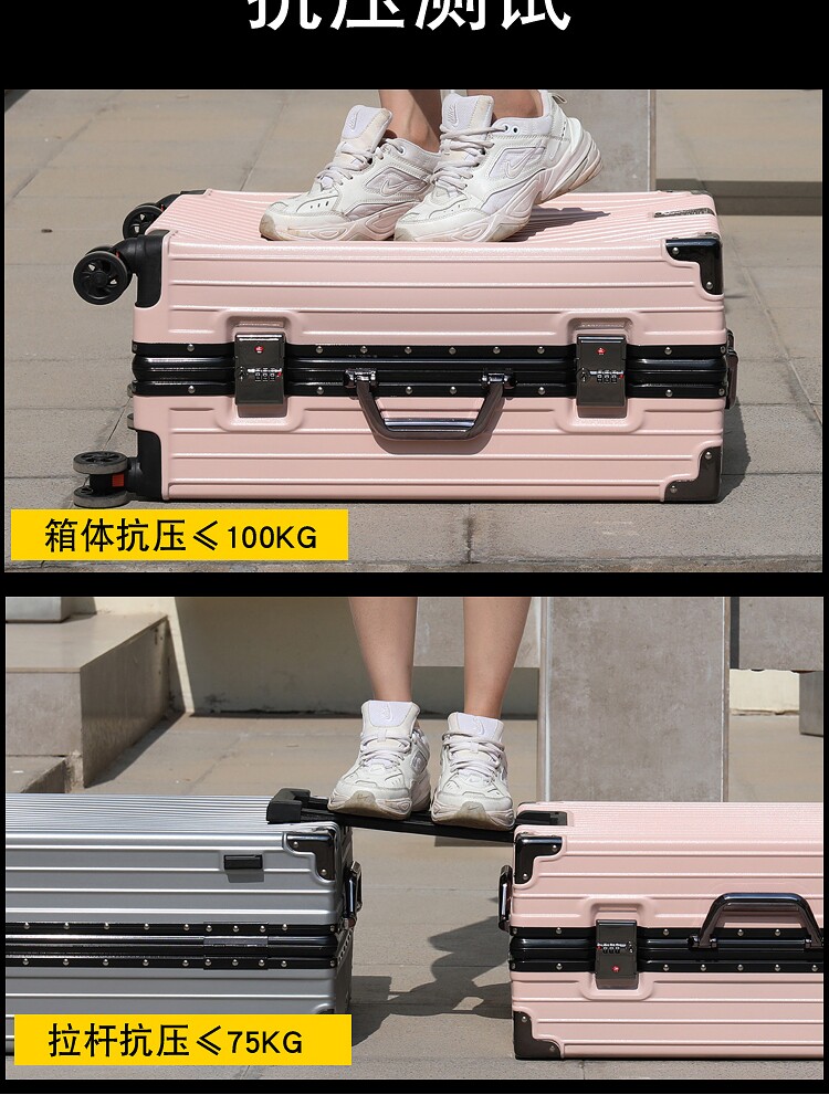 Luggage Suitcase for Girls, Trendy Student Travel Suitcase, Sturdy and Durable Password Lock Suitcase, Men's Carry-On Suitcase with Universal Wheels, Trolley Suitcase