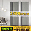 Carbon Crystal Wooden Door, Bedroom Door, Solid Wood Door, Home Interior Door, Room Door Set, Modern Paint-Free Ecological Door, Silent Door