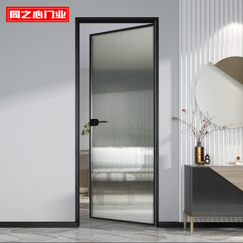 Bathroom Door with Narrow Edge, Long Rainbow Glass Door, Extremely Narrow Flat Opening Door, Toilet Door, Bathroom Door, Restroom Kitchen Door Set