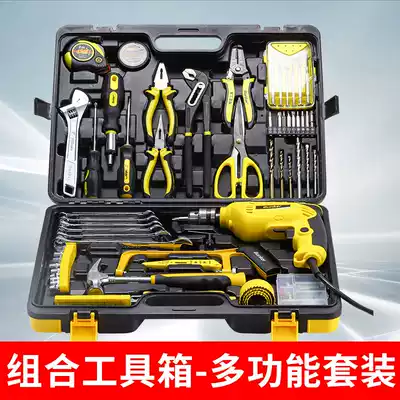 Bunker daily household electric drill hand tool set Hardware electrician special maintenance multi-function toolbox Woodworking