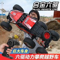 Remote control car toy off-road vehicle four-wheel drive drift high-speed charging version six-wheel drive climbing car boy children car toy