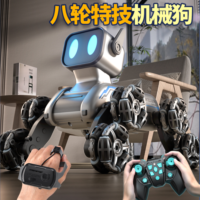 Intelligent Robot Dog Electric Remote Control Car Boy Toy Kidsren's Car Eight-Wheel Gesture Sensor Pet Birthday Gift Intelligent Robot Dog Electric Remote Control Car Boy Toy Kidsren's Car Eight-Wheel Gesture Sensor Pet Birthday Gift