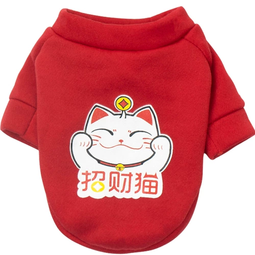 Котенок одежда весна и осеннее платье милая щенка для собак