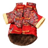 Одежда для домашних кошек кукольная марионетка