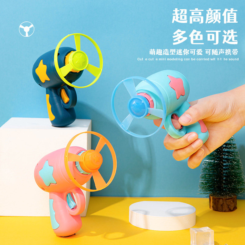 Cat Toy Teasing Cat Flying Disc Gun Ejection Spin Flying Gun Indoor Infant Cat Interaction Teasing Cat Bar self-Hi kitty Supplies-Taobao