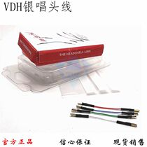 Van Den Haute Van Den Hul Vdh THE HEADSHELL LINK SET PURE SILVER BLACK RUBBER SINGING HEAD LINE