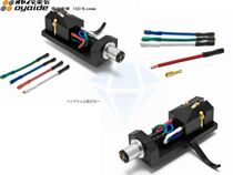 New original dress Japanese Oyaide Eurasian Deed HSR-102 SSC copper gilded 24K singing head line