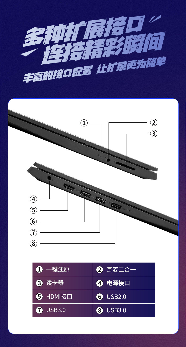 V15 Одиннадцать поколений I5_19.jpg