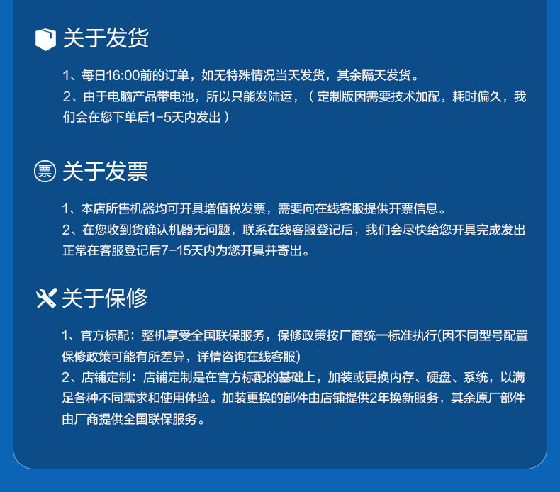 После -Sales_03.jpg