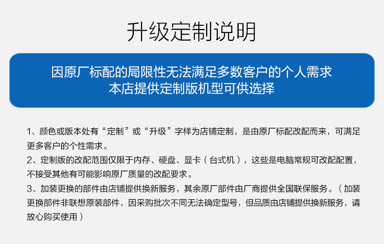 После -Sales_04.jpg