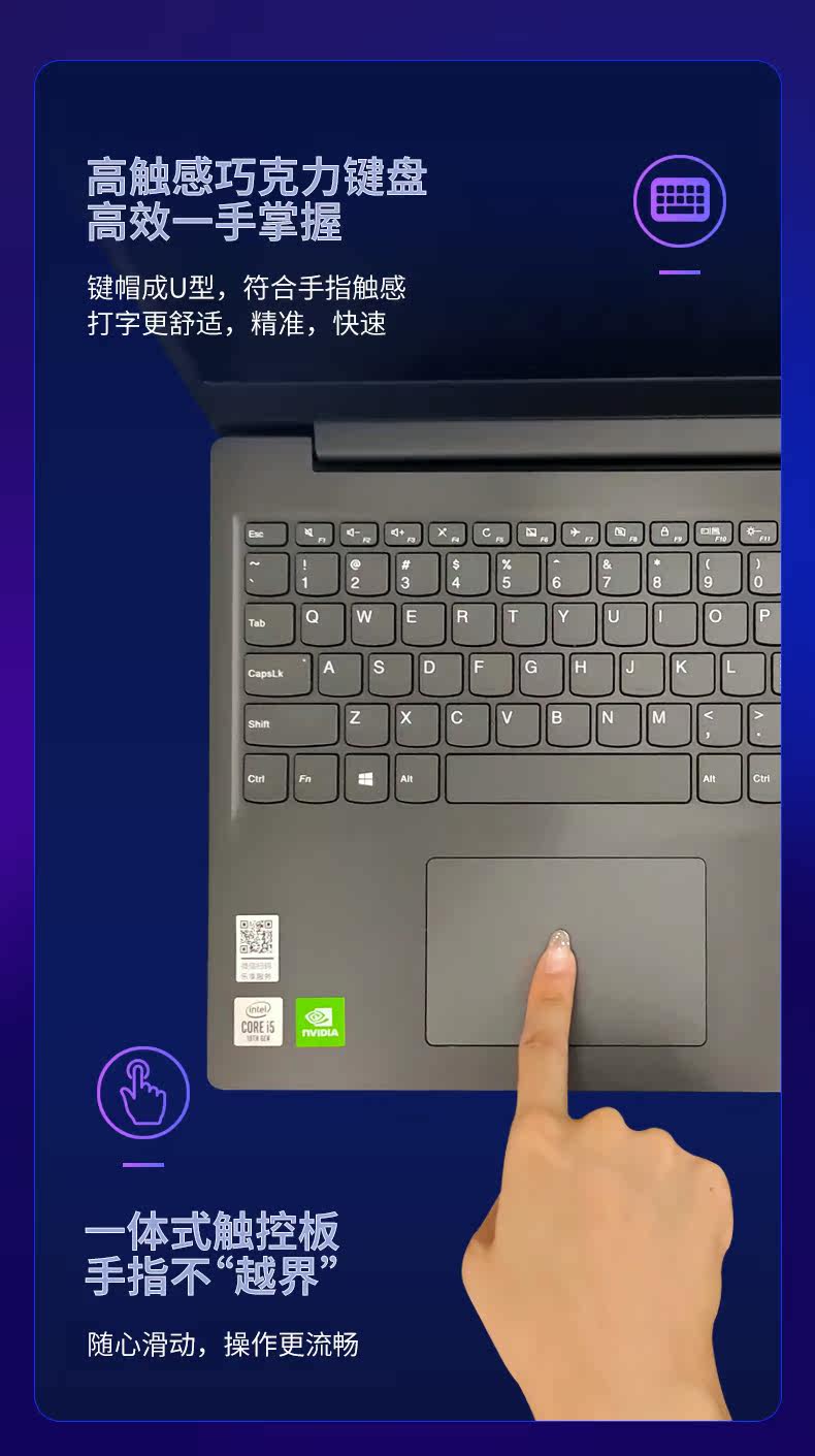 V15 Eleven Generation I5_16.jpg