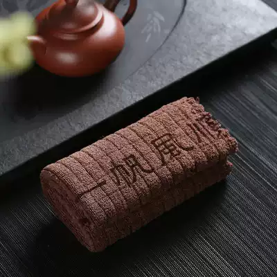 High-grade padded cotton tea towel large absorbent thick tea towel tea cloth kung fu tea set accessories high-end products
