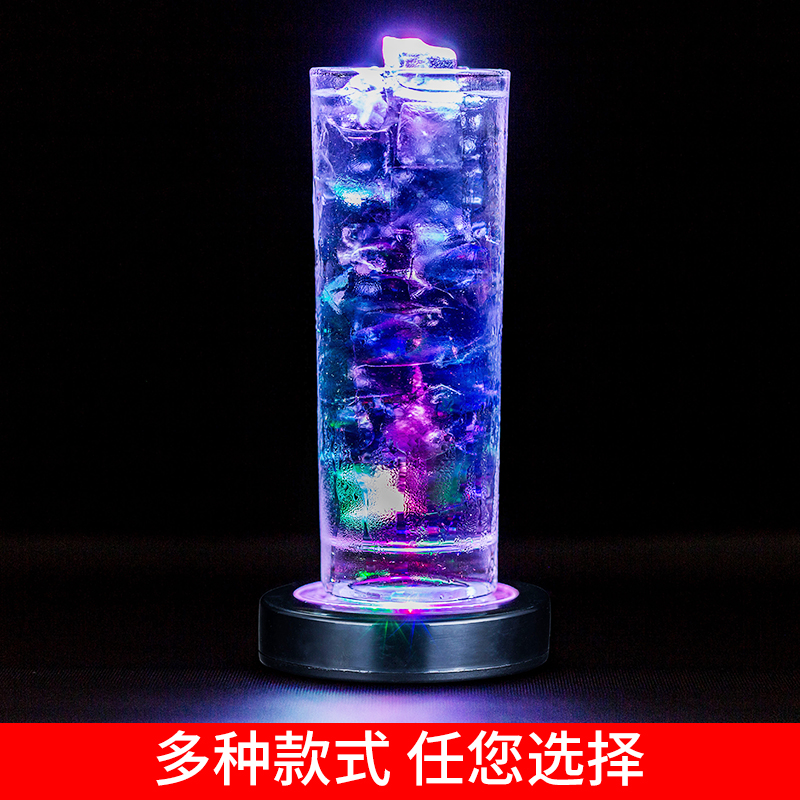 Led cup mat cocktail lamp luminous base wine luminous towns glowing bar glass mat base cup mat