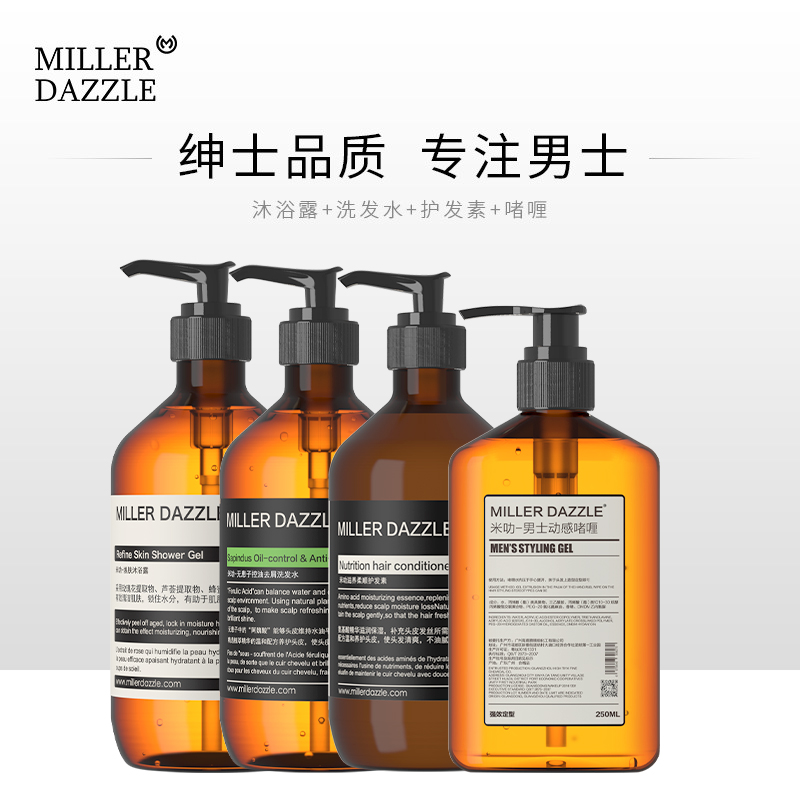 Mirat oil control chips without patient baby shampoo amino acid shampoo shampoo shampoo shampoo shampoo shampoo shampoo