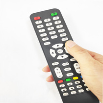 Panasoinic TCL Wonderful King LCD TV Smart Remote Control Direct Use Without Setting Support