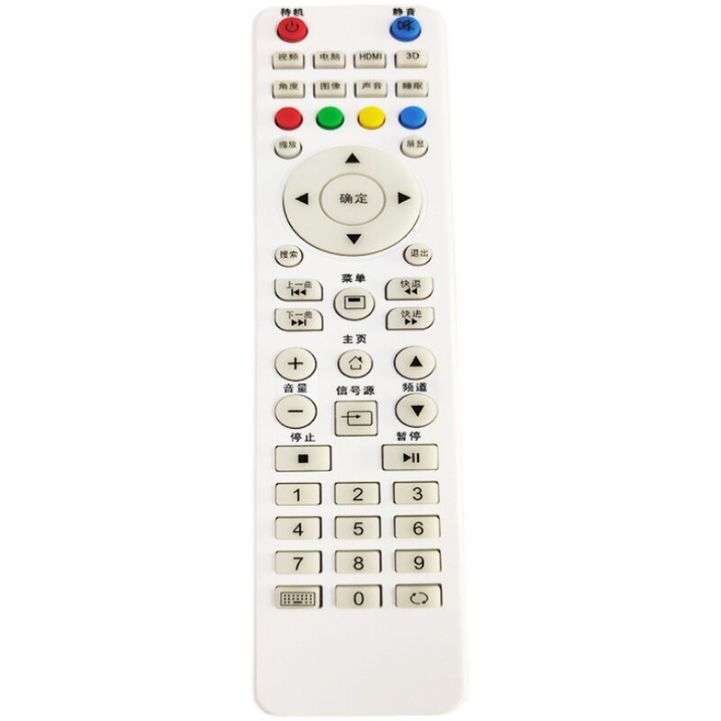 ajvxi LCD TV remote control