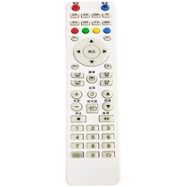 ajvxi lcd tv remote control