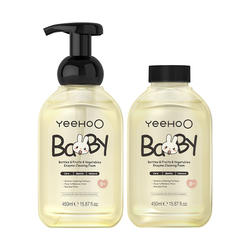 【英氏】奶瓶清洗剂果蔬清洁剂450ml*2瓶