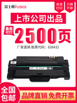 Fuji cherry apply Toshiba T-2210 220S black selenium drum e-STUDIO 220S powder box e-STUDIO 221S Carbon powder Professional version Printer toner