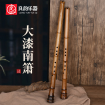 Lacquer Guizhu Nanxiao professional playing Nanxiao 8-hole beginner hole Xiao flute 6-hole GF tune big head bamboo root Xiao instrument