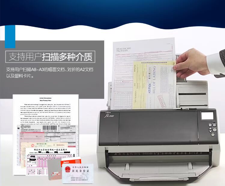 Fujitsu Fi-7460 Máy quét tự động hai mặt tốc độ cao A3 - Máy quét máy scan canon lide 400