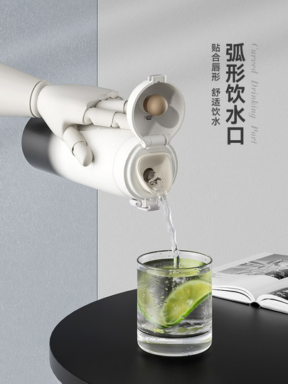 Taosen Direct Drinking Insulated Water Bottle for Boys, Large Capacity, Men's Style, 316 Stainless Steel, for Junior High School Students, High-End Feel, 2026