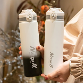 Sports Insulated Water Bottle, Large Capacity, Special for Middle and High School Students, High Appearance Value, Men's Model, New Tea Brewing Model 2026