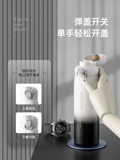 Taosen Direct Drinking Insulated Water Bottle for Boys, Large Capacity, Men's Style, 316 Stainless Steel, for Junior High School Students, High-End Feel, 2026