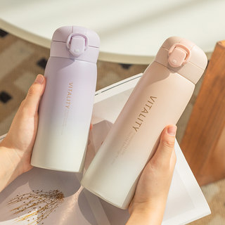 High-Looking Insulated Water Cup for Winter, Specially Designed for Students Going to School, for Kids and Girls, 316, Compact and Portable, 2026 New Model