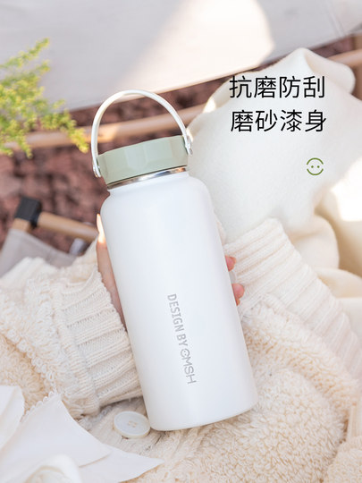 Extra-Large Capacity Screw-Cap Thermos Cup for Women, High-Looking and Portable Outdoor Water Bottle, ins Style, Simple New Water Bottle