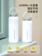 Extra-Large Capacity Screw-Cap Thermos Cup for Women, High-Looking and Portable Outdoor Water Bottle, ins Style, Simple New Water Bottle