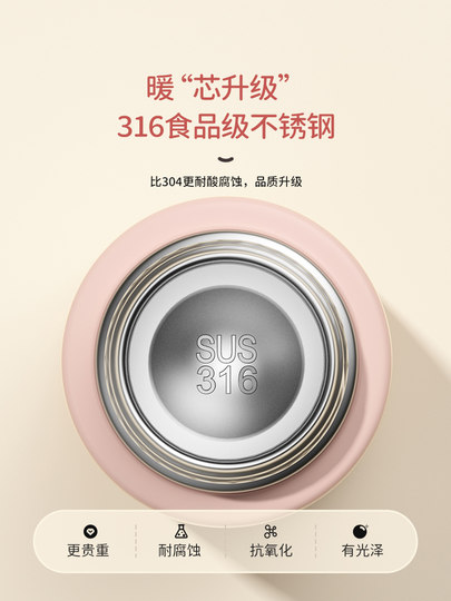 Children's Thermos Cup for Boys and Girls 316 Stainless Steel Primary School Students Kindergarten Direct Drinking Straw Special Water Cup for School