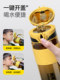 Taosenshen Children's Water Bottle 2026, Large Capacity Student Cup for Boys, Suitable for Middle School, Summer Sports Water Bottle