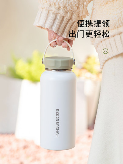 Extra-Large Capacity Screw-Cap Thermos Cup for Women, High-Looking and Portable Outdoor Water Bottle, ins Style, Simple New Water Bottle