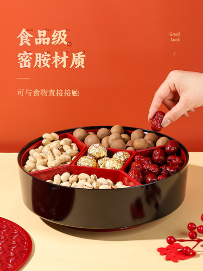 Dried Fruit Plate for Living Room, New Year, Housewarming, Wedding, High-End Exquisite Fruit Snacks Storage Candy Box