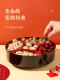 Dried Fruit Plate for Living Room, New Year, Housewarming, Wedding, High-End Exquisite Fruit Snacks Storage Candy Box