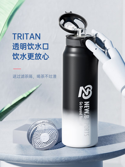 Taosen Large-Capacity Insulated Water Bottle, Outdoor Men's Style, High Appearance Value, Student-Specific for School Use, 2026 New Model