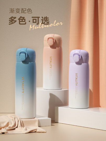 Taosen Insulated Water Bottle for Women, High-Quality, Compact, Portable, Specially Designed for Students Going to School, Gift for Teachers, 2026 New Model