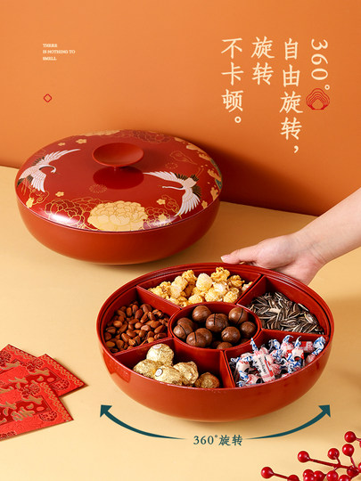 Dried Fruit Platter for Living Room Coffee Table, Wedding Snacks, Fruit, Melon Seeds, Nuts, High-End Housewarming, 2026 New Year Candy Box