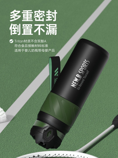 Taosen Insulated Cup for Men, 316 Stainless Steel, Large Capacity, 2026 New Model, Special Sports Water Bottle for Students Going to School