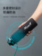 Taosenshen Tritan Sports Water Bottle for Students, Suitable for Middle and High School Boys, Summer Fitness, 2026 Large Capacity